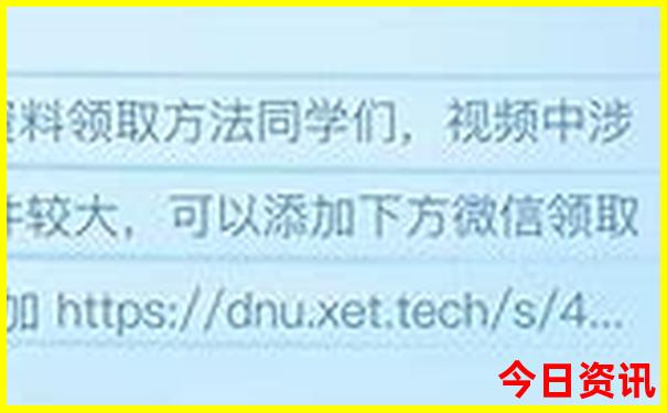 张家界二日游最佳线路 老人