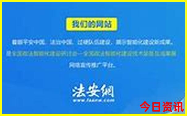 东北游玩攻略自助游